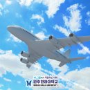 도이치모터스 주식회사 이미지