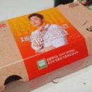 푸라닭구미 이미지
