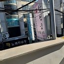 어머멍 이미지