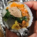 방배김밥잠실장미 | 잠실새내역 김밥맛집 방배김밥 유부 가득 포장 후기