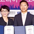 송채환 카카오 검색결과