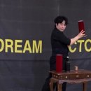 화정초병설유치원 이미지