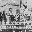 제생당약국 이미지