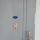 번영로217번길 이미지