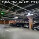 수원-1263 이미지