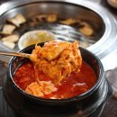 왕코등갈비 이미지