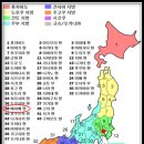 일본 시코쿠(四國)ㅡ에히메(愛媛)여행ㅡ마쓰야마(松山)와 오즈(大州)ㅡ미로같은 성(城), 시간이 멎은...