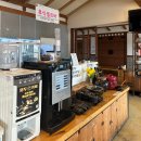 구미당 | 전주 평화동 구미당 맛집