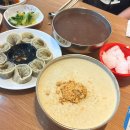 무등죽 | 광주 두암동맛집 무등콩물