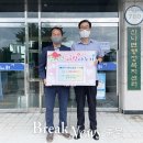 충북옥외광고협회충주시지부 이미지