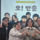 반송홍보인