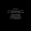 흐노니 이미지