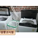 용상문고시원