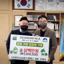 사운드컴퍼니