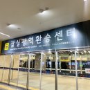 떡당 이미지