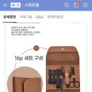 복스구이 이미지