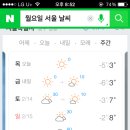 아시오 이미지