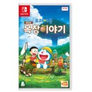 한글목장 이미지