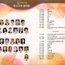 청산농업협동조합 이미지