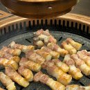 화포식당 이미지