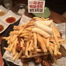 위드숑 이미지