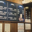 이순신참치 이미지