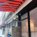 황금치킨호프 - 충주시 중심1길 2 | 황금치킨호프