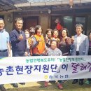 대소농업협동조합 이미지