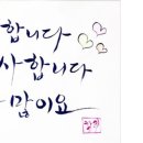 성우2농장 이미지