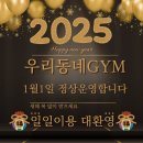 반여2동1 이미지