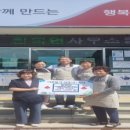 어울림협동조합 이미지