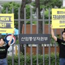 대한전력태양광제1발전소 이미지