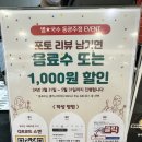 별과동 이미지