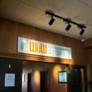 레드디어 이미지