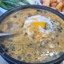 원조생굴뚝배기 | &#39;24시 원조굴뚝배기 전문점&#39; 대구 서구 유명한 얼큰 굴국밥!