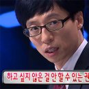뽁 이미지