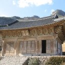 내소사 - 1318 | 내소사