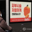 언니컴퍼니 이미지