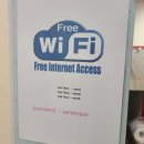 나루호스텔 이미지