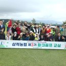 스타학습비디오 | 스타강사가 되는 비법