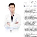 연세검단치과의원 이미지
