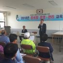 대신동경로당 이미지