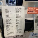 와플칸 나주점