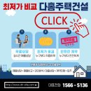 해츠빌 이미지