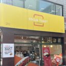 쏘자토스트 단대점 이미지