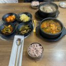 한우국밥 부평동암점 이미지