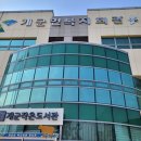 개군작은도서관 이미지