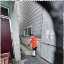 클린맨방역 | 김해입주청소 클린맨과 함께한 청소 체험 후기