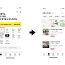 1080헤어샵 - 관악구 남부순환로231길 9 | 1080헤어샵