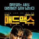 (주)대구이시아시지브이 이미지